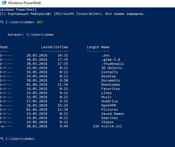 PowerShell: In-Memory Injection Using CertUtil.exe